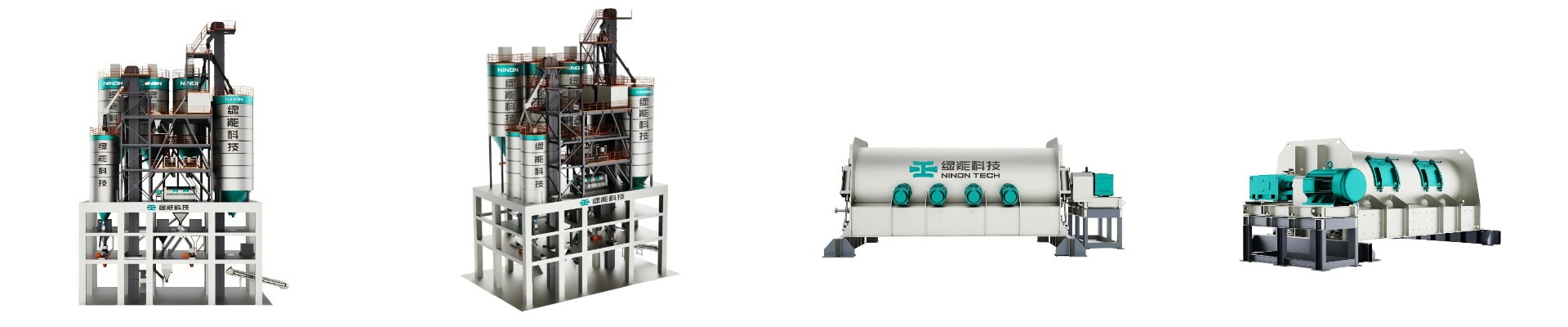 ready mix mortar production line ready mix mortar production line