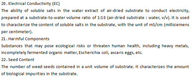 manufactured sand production line