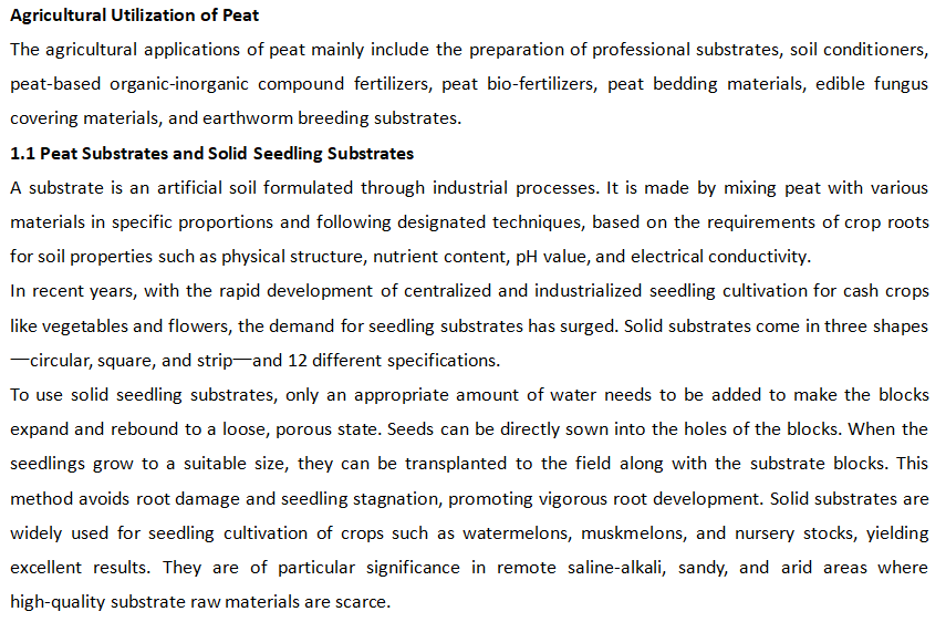 VSI crusher VSI crusher