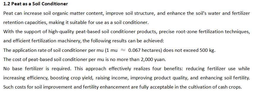 sand crusher sand crusher