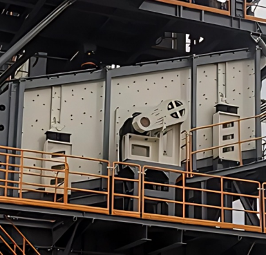 circular vibrating screen