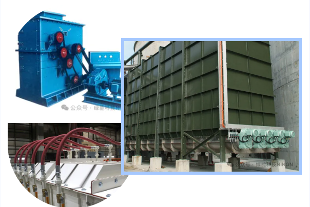 muck mixing equipment