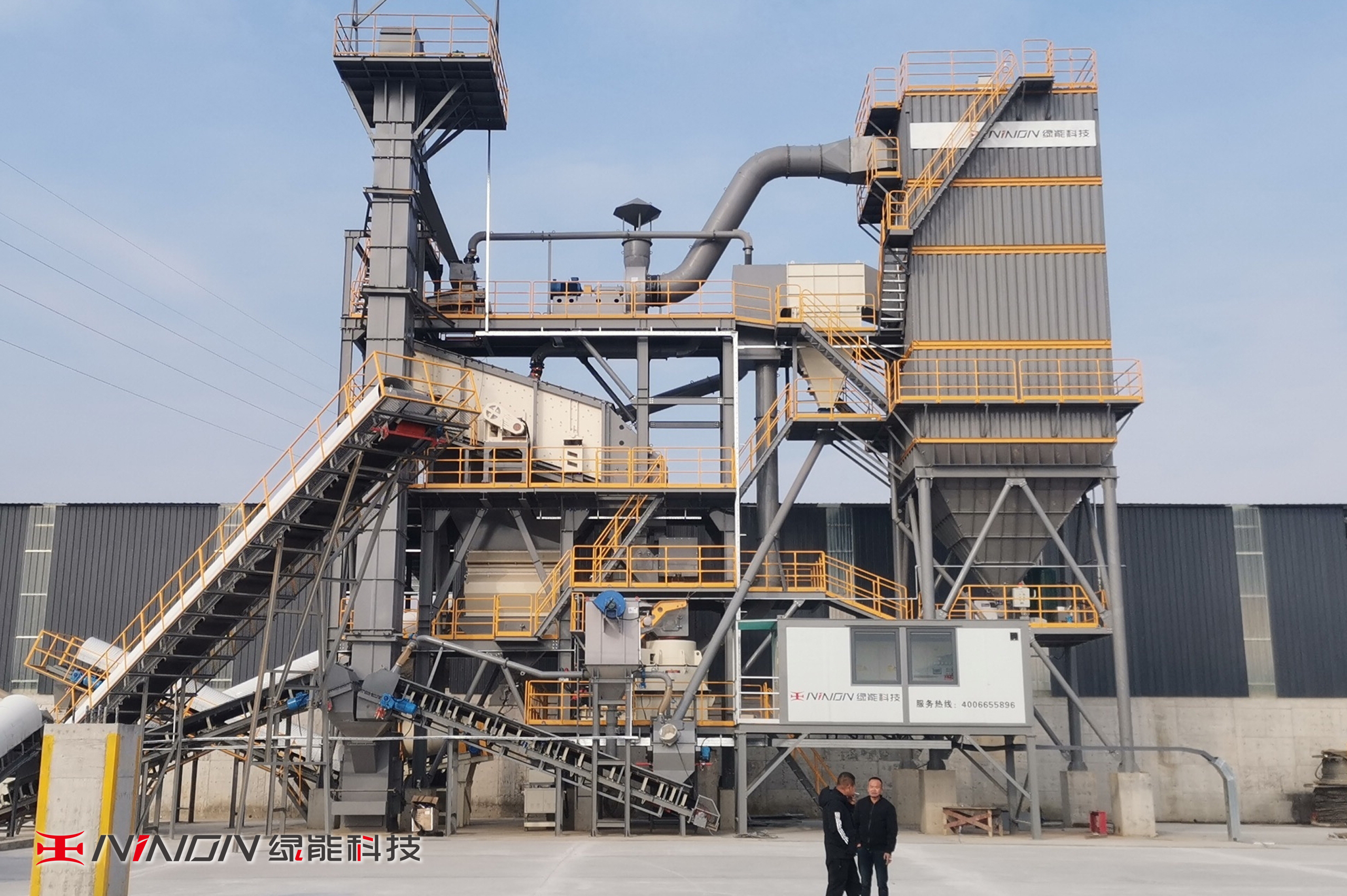 sand making plant sand making plant