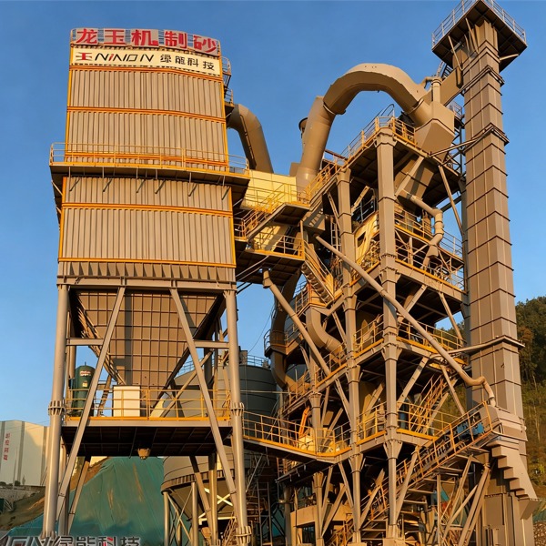 डीएस200 एग्रीगेट शेपिंग और रेत बनाने का संयंत्र, हांगताई कंक्रीट कंपनी लिमिटेड, नानकांग जिला, गंझू शहर, जियांग्शी प्रांत, चीन में लागू