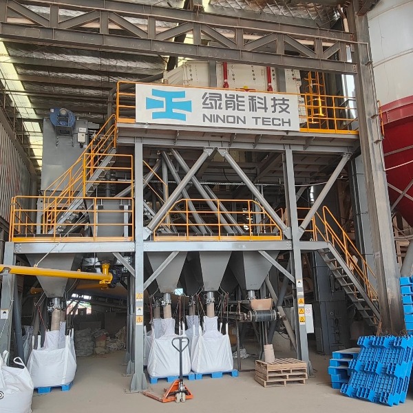 बारीक कणों की छनाई करने वाले उपकरण - शिनयुआन बिल्डिंग मैटेरियल्स टेक्नोलॉजी (जियांग्शी) ग्रुप कंपनी लिमिटेड में प्रयुक्त।