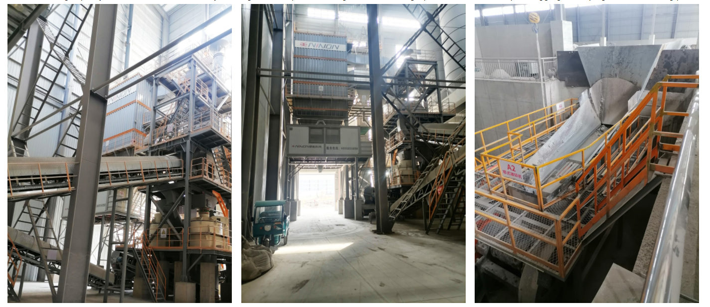 aggregate shaping and sand making plant