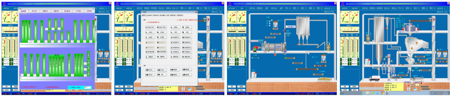 aggregate shaping and sand making plant