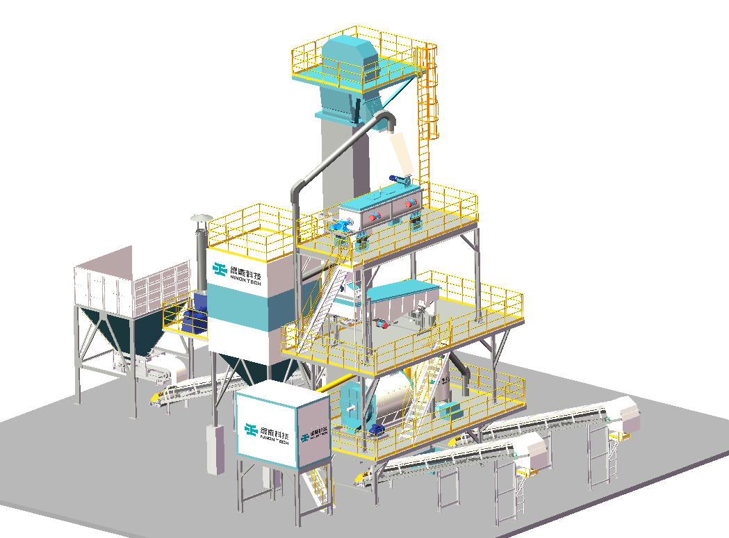 muck disposal equipment