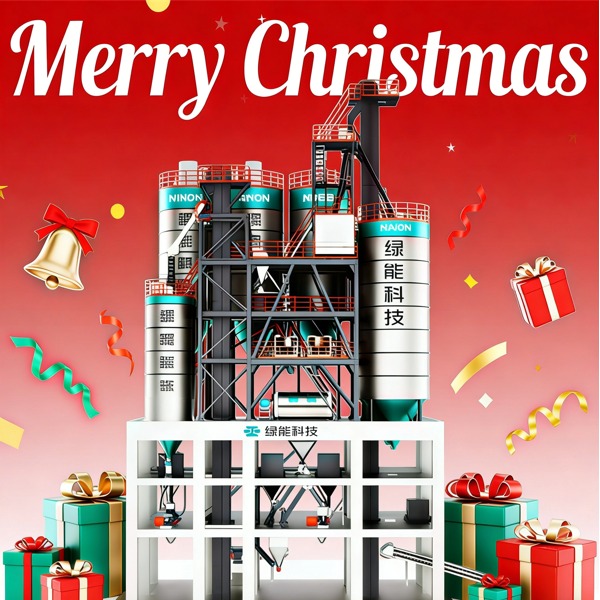 हमारे सम्मानित साझेदारों को क्रिसमस की हार्दिक शुभकामनाएं