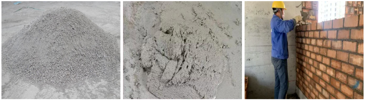 dry mix mortar plant