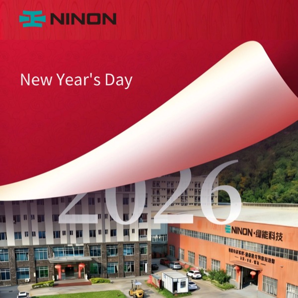 नव वर्ष की शुभकामनाएं: नई शुरुआत के साथ आगे बढ़ें