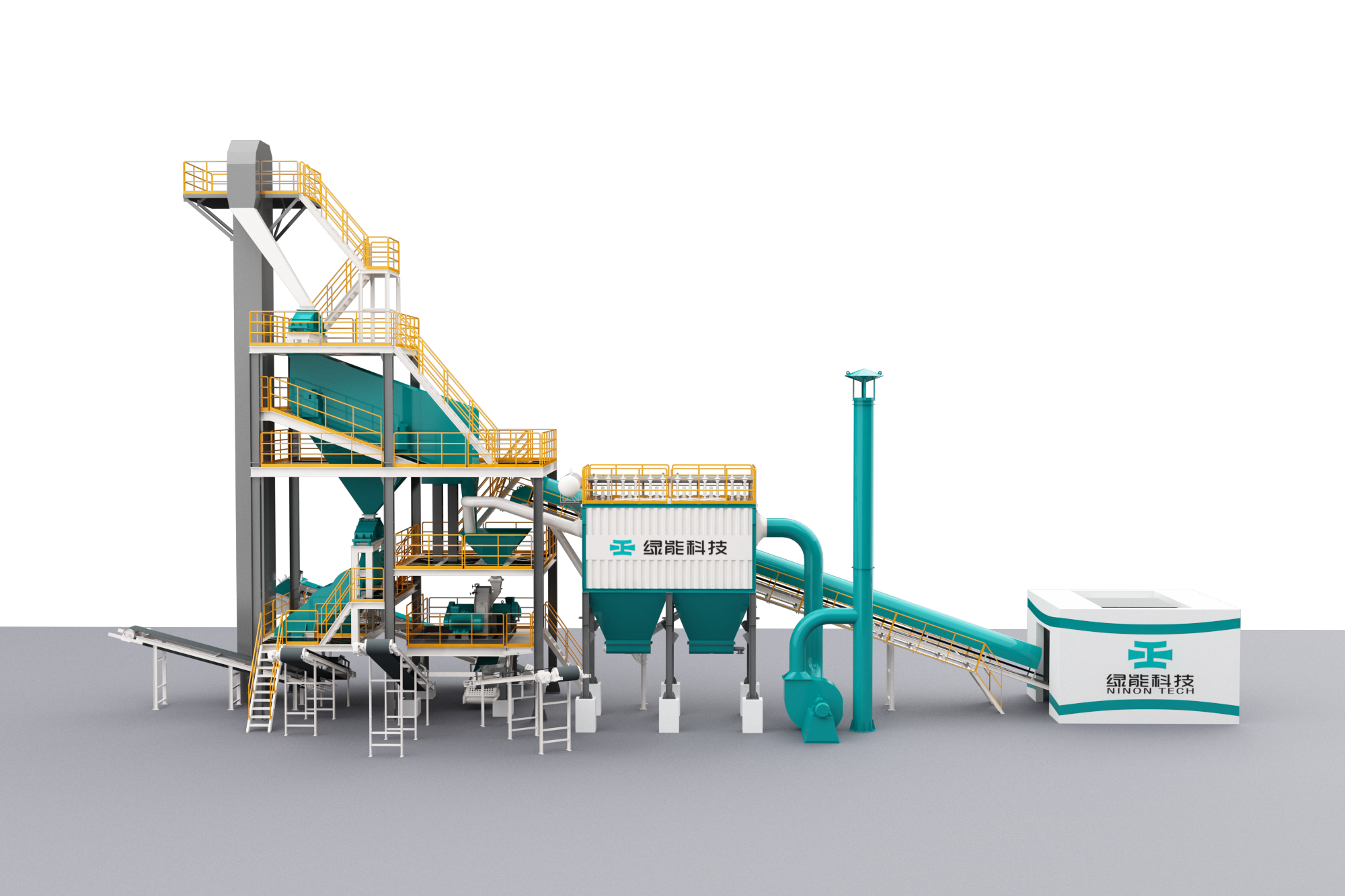 asphalt recycling plant