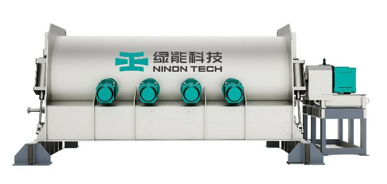 UHPC Intensive Mixer