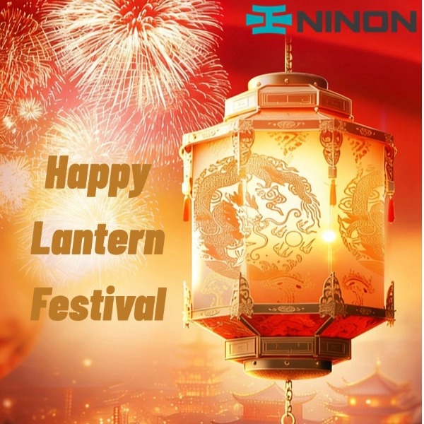 लालटेन महोत्सव की हार्दिक शुभकामनाएं!