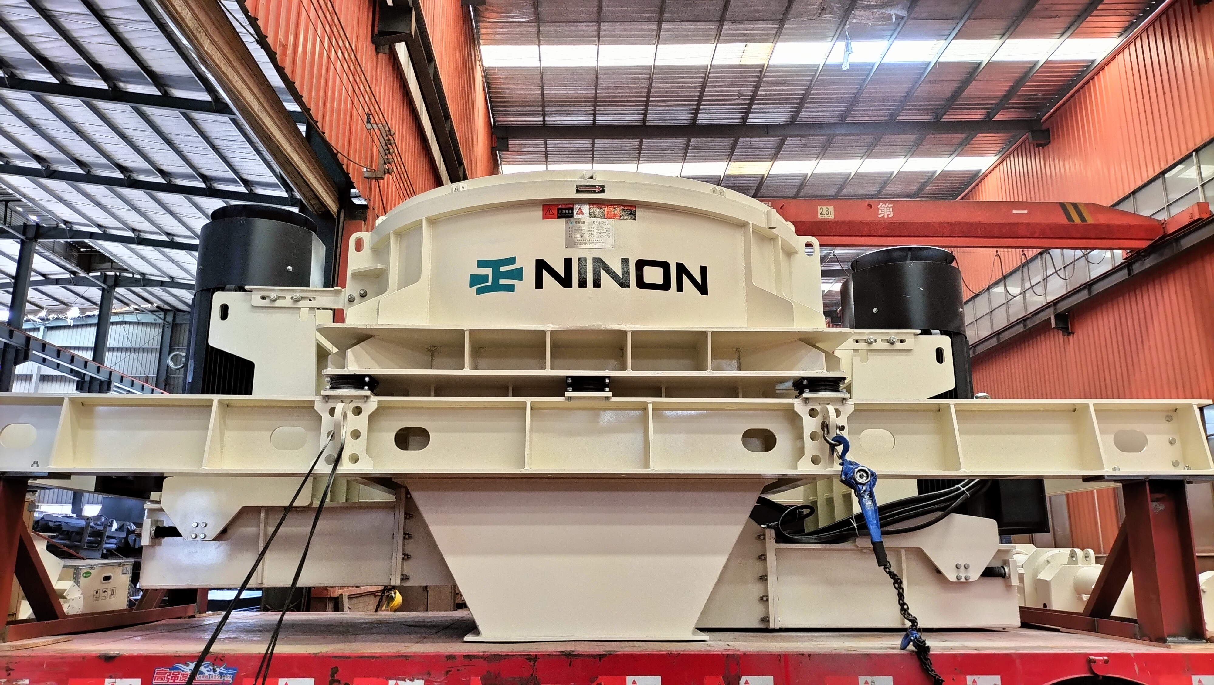 aggregate shaping and sand making plant