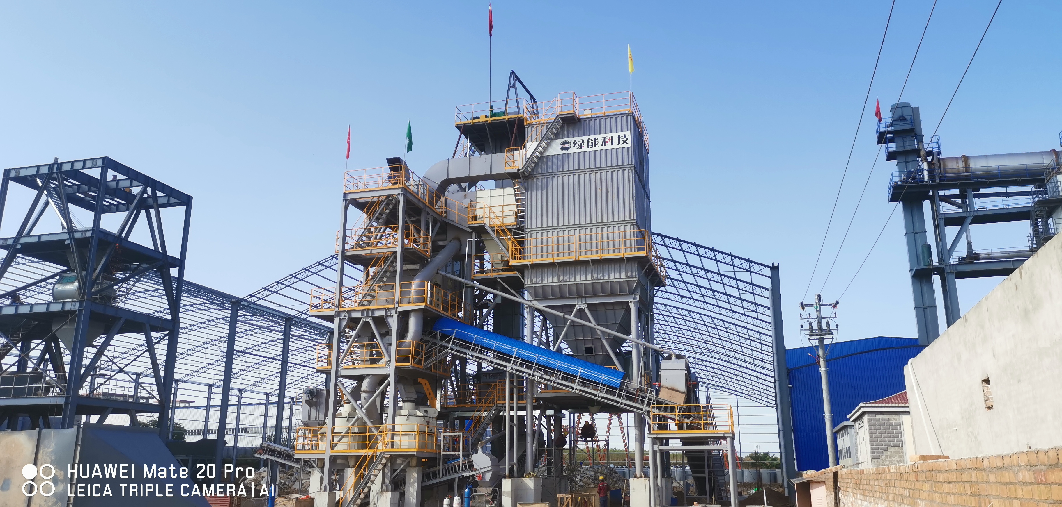 aggregate production line