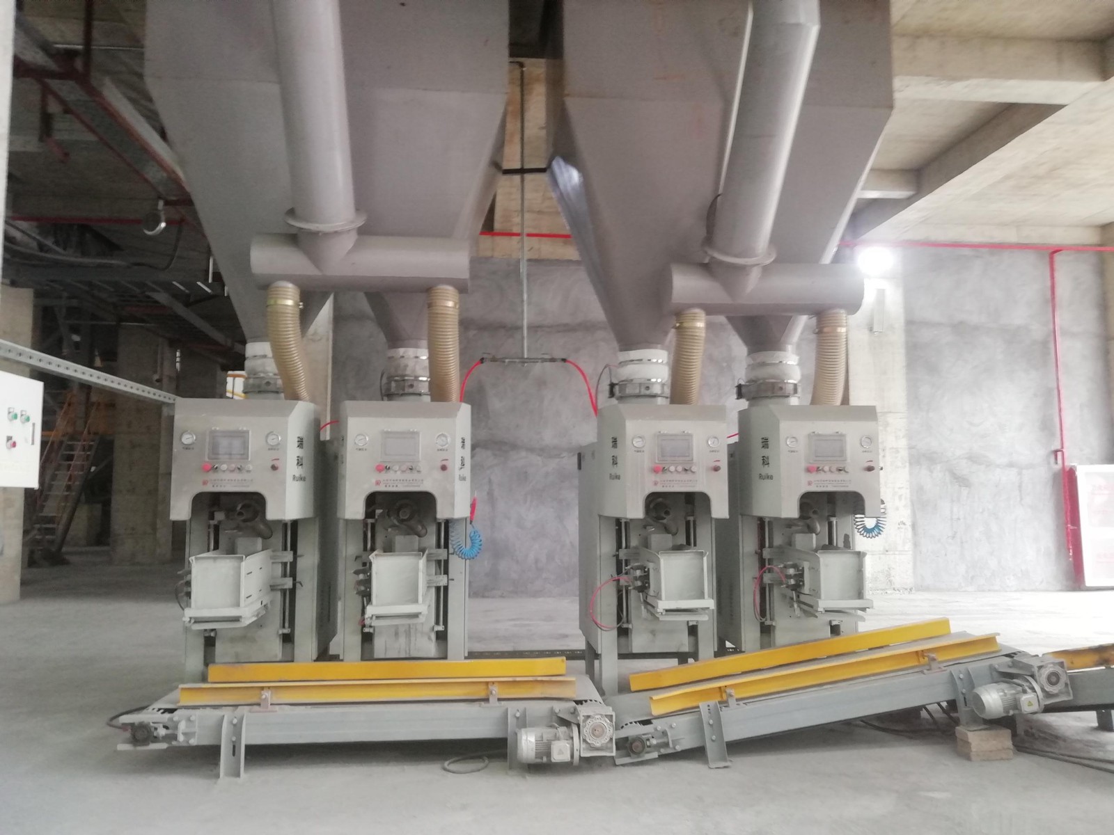 dry mix mortar plant