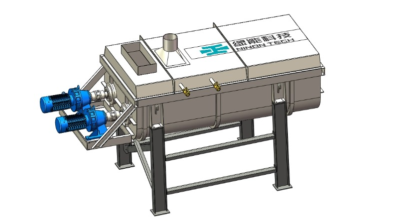 twin shaft mixer