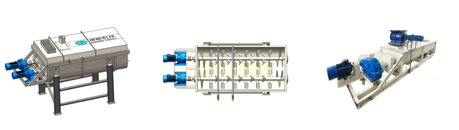twin shaft mixer