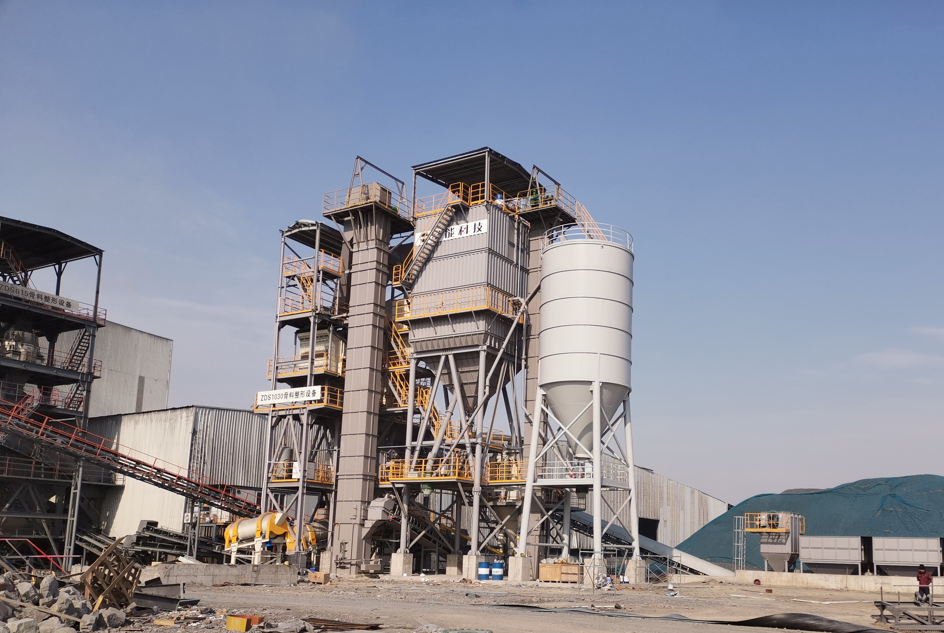 pulse jet dust collector