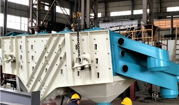 circular vibrating screen