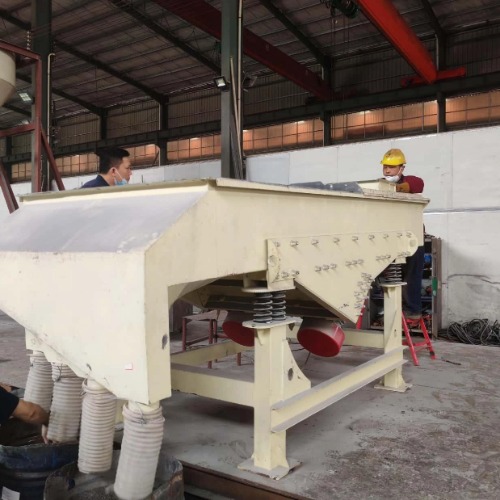 circular vibrating screen