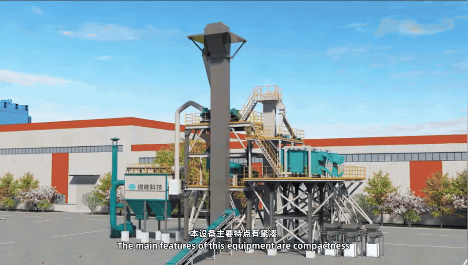 aggregate crushing machine