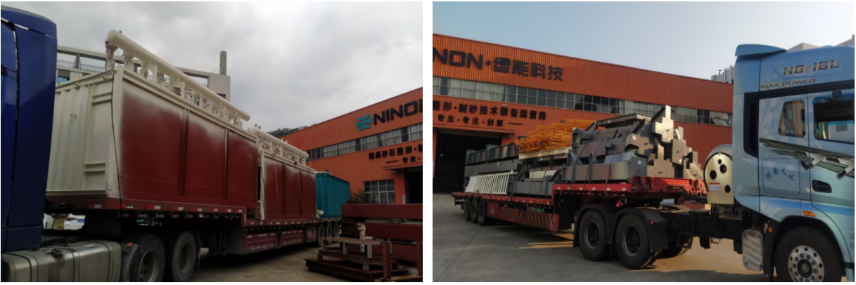 sand making plant