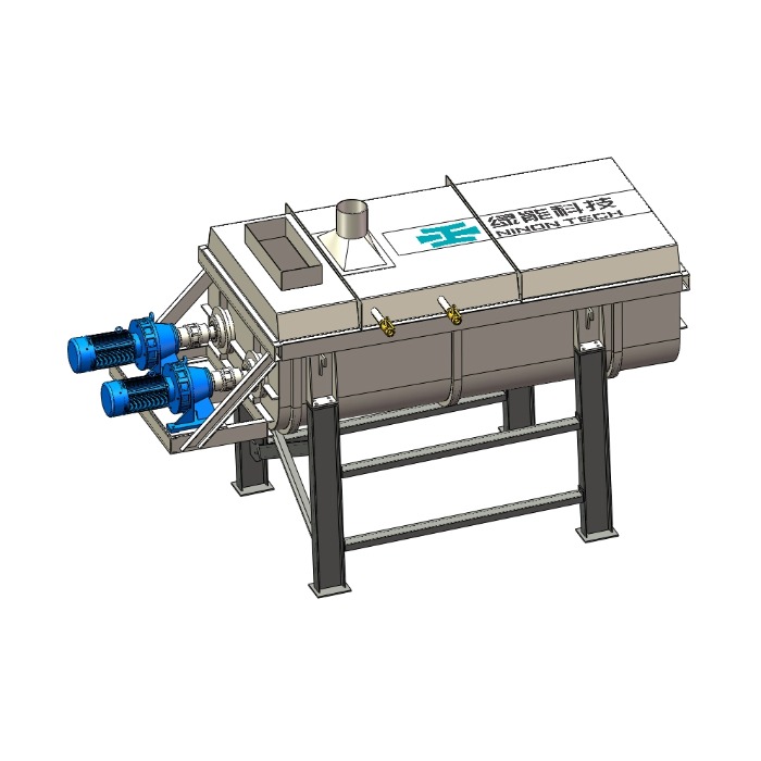 planetary countercurrent intensive mixer