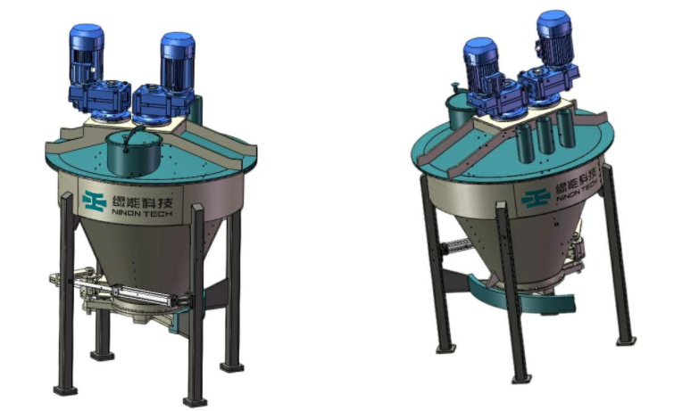 continuous twin shaft mixer
