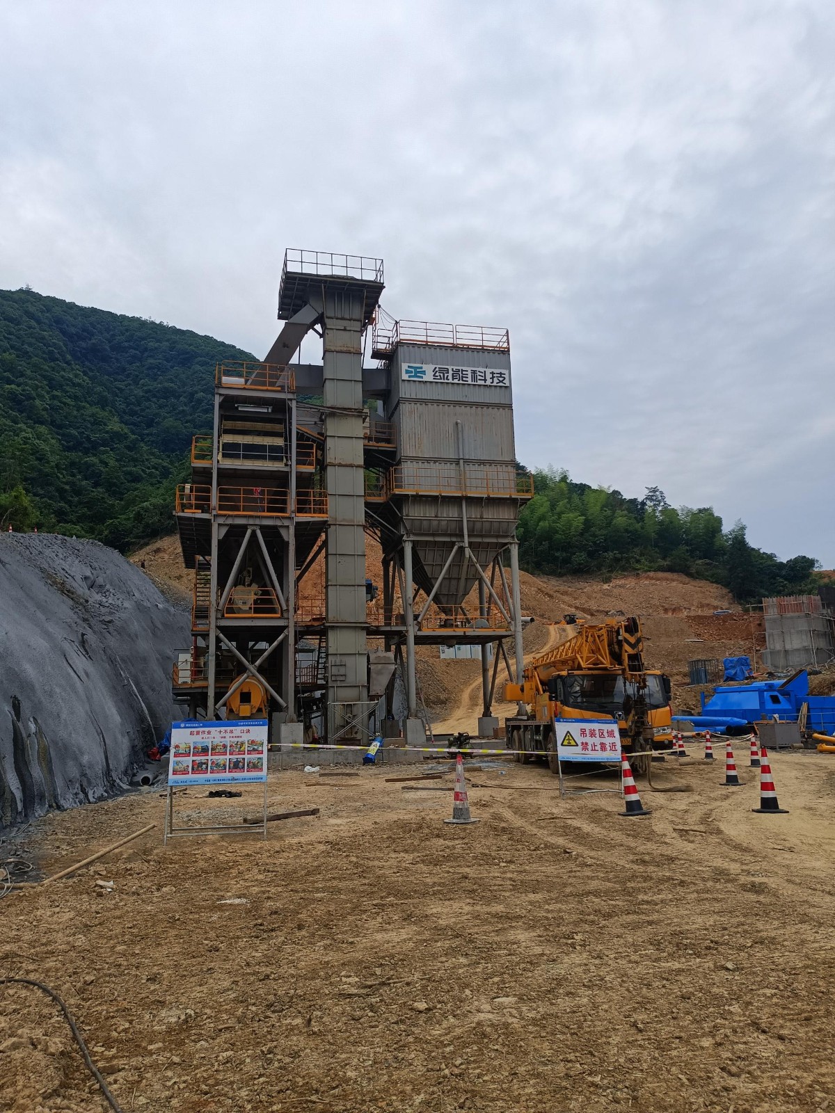 aggregate shaping and sand making plant