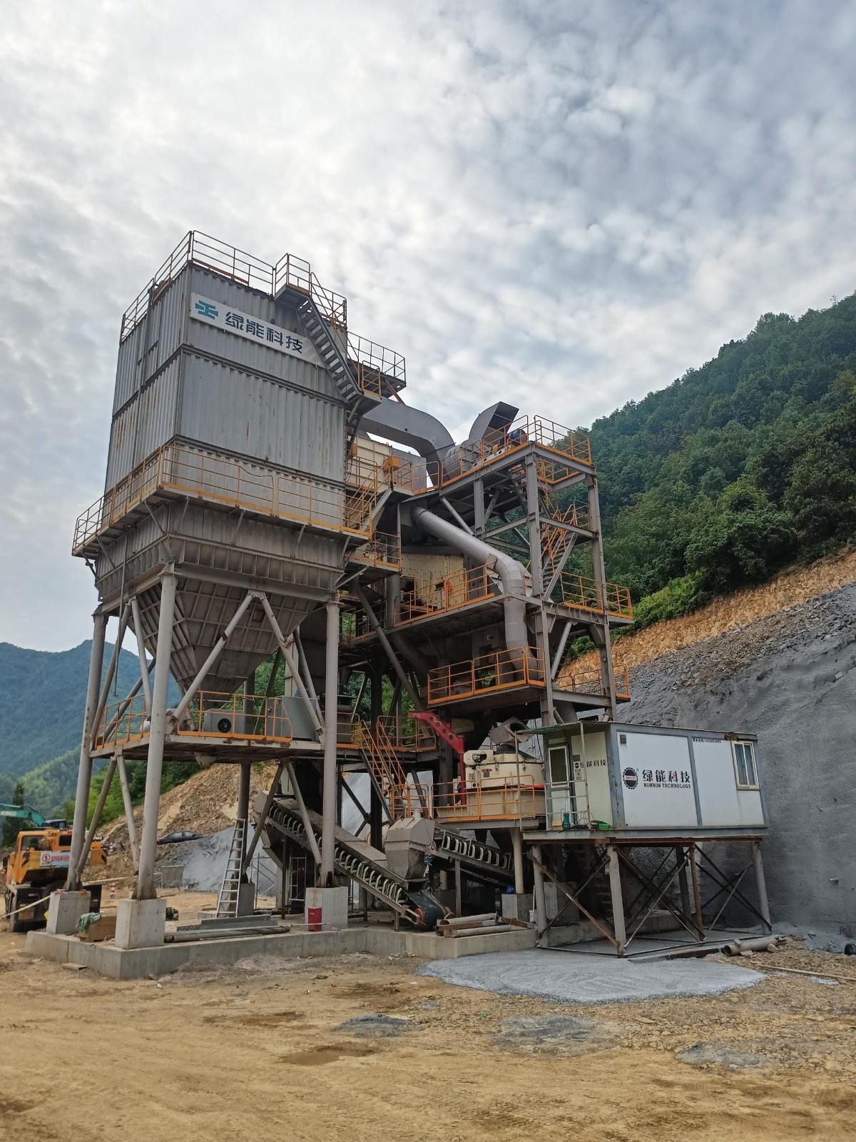 sand making equipment