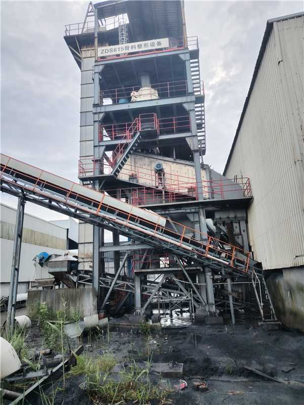 aggregate shaping and sand making plant