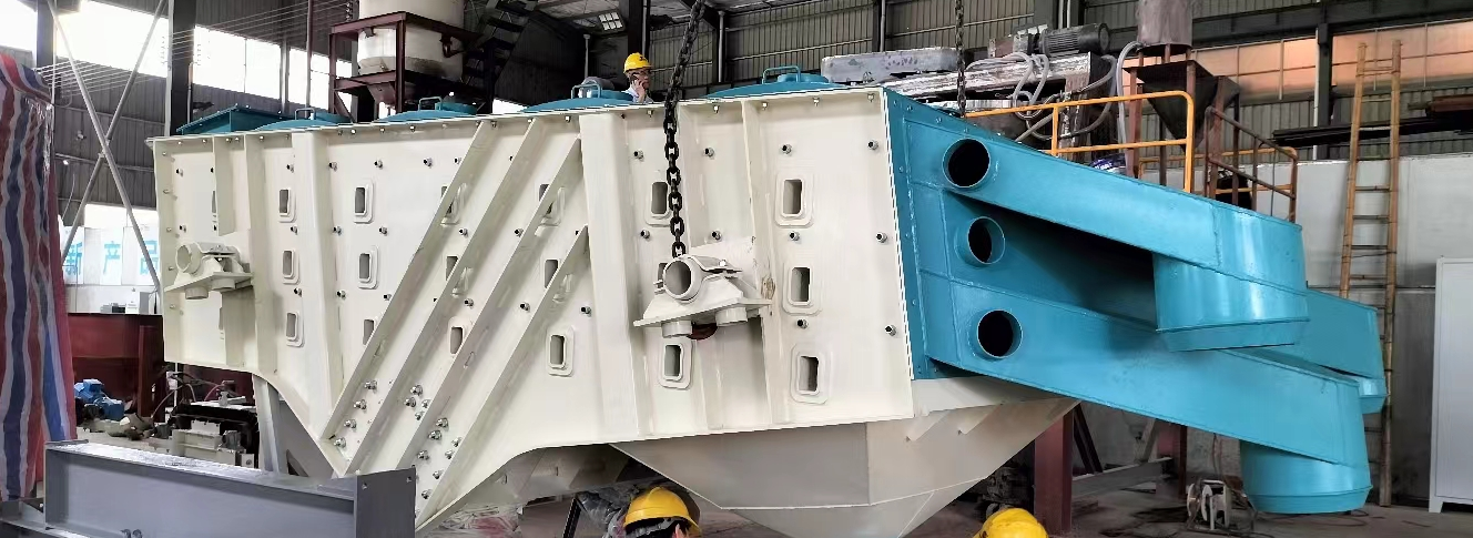 high frequency vibrating screen