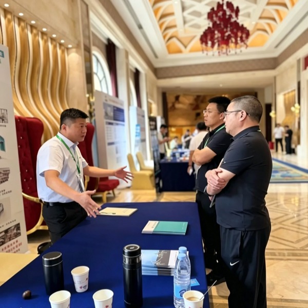 Ninon Attend the 2026 High-Quality Development Conference on Solid Waste Resource Utilization