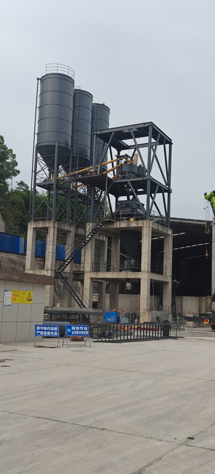 sand making plant