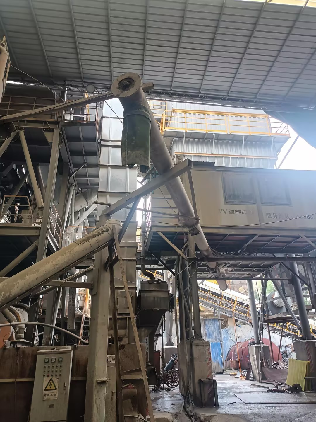 aggregate shaping and sand making plant