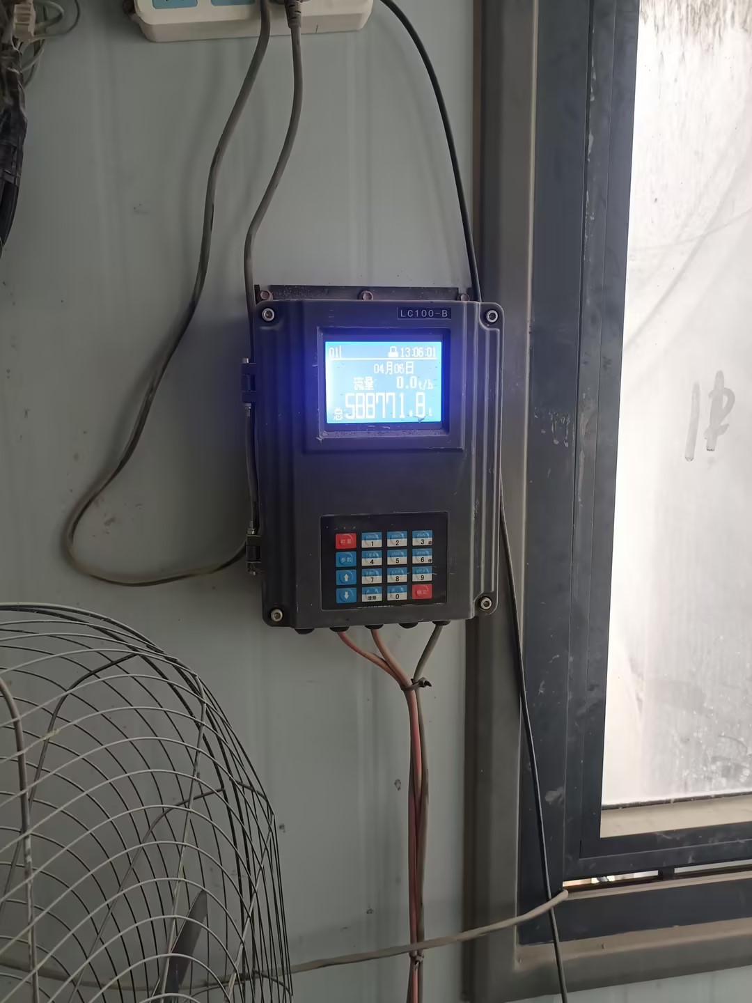 VSI sand making machine