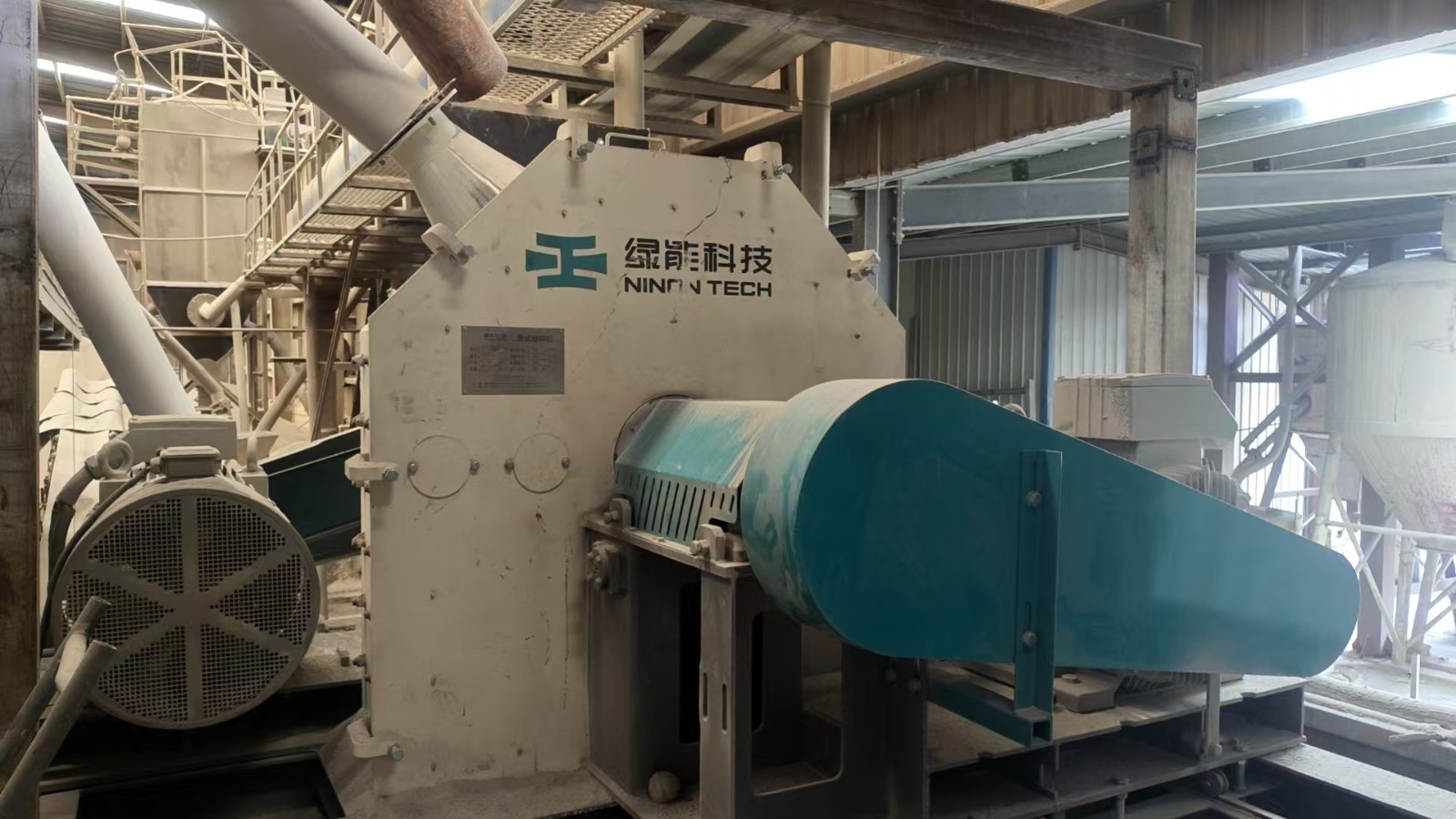aggregate crushing machine