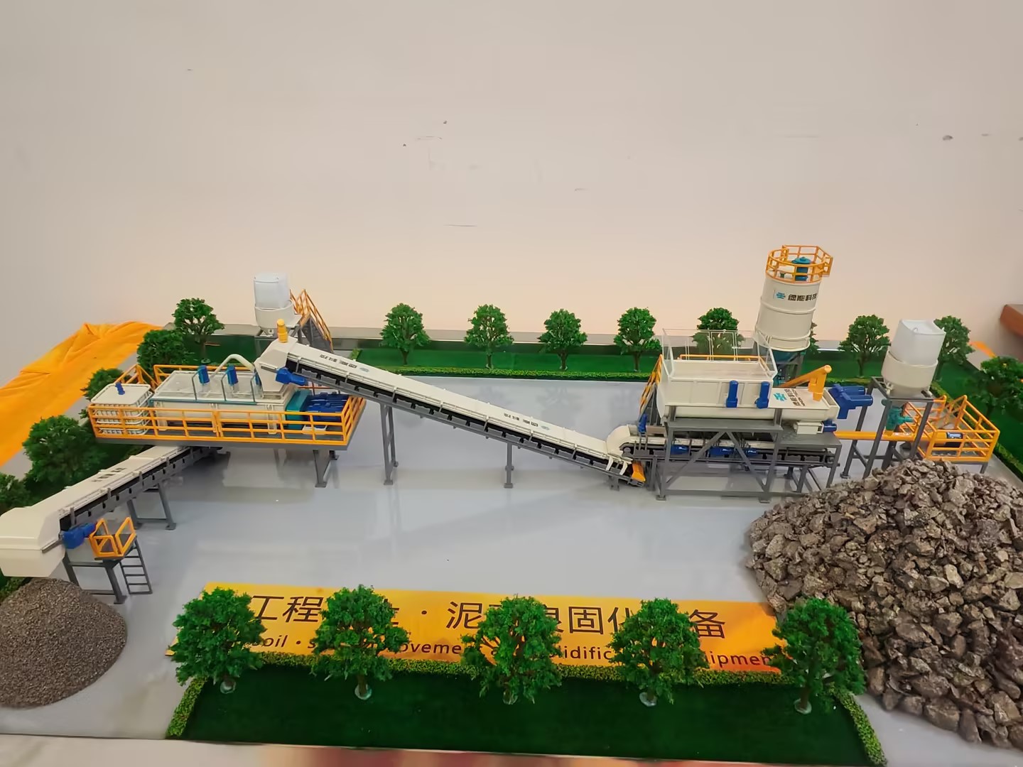 solidification stabilized soil remediation equipment