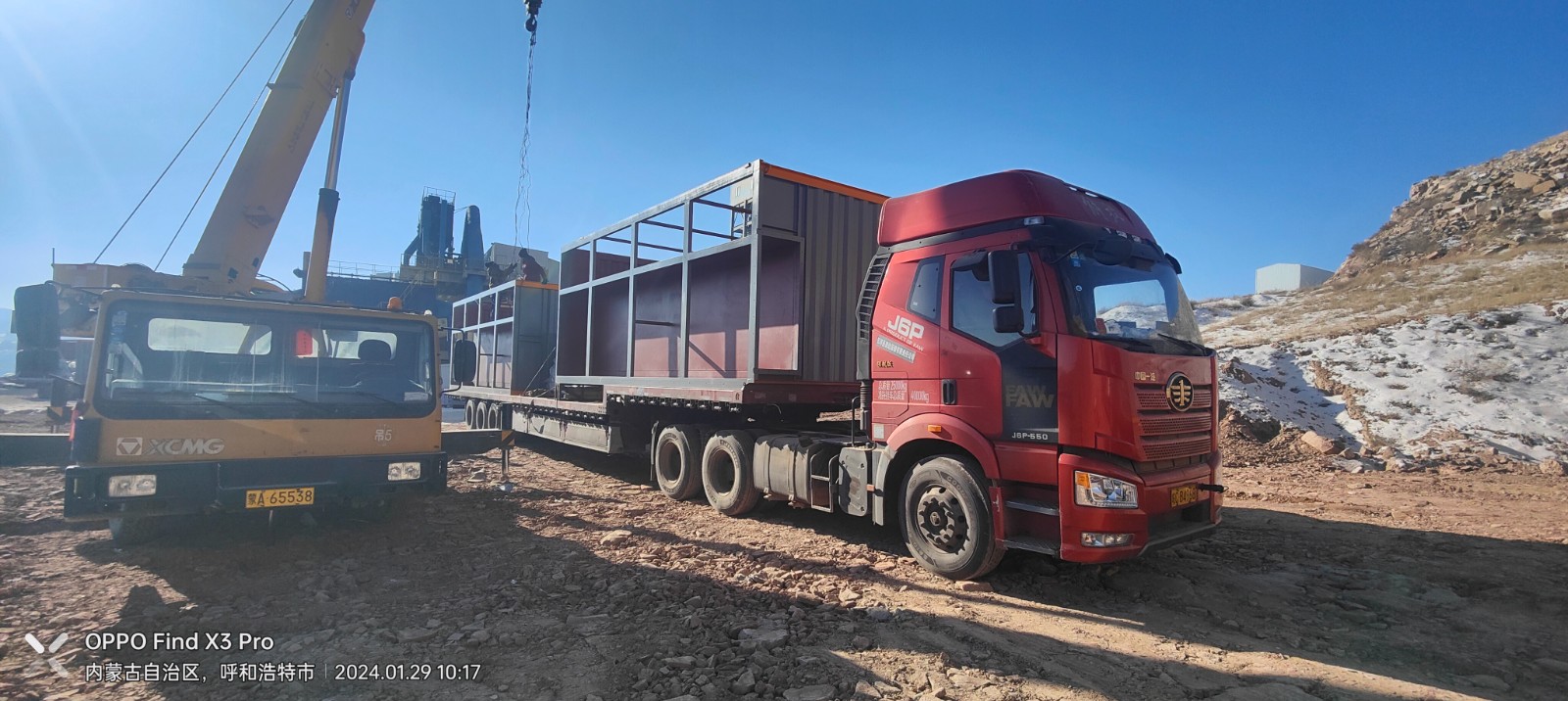 aggregate shaping and sand making plant