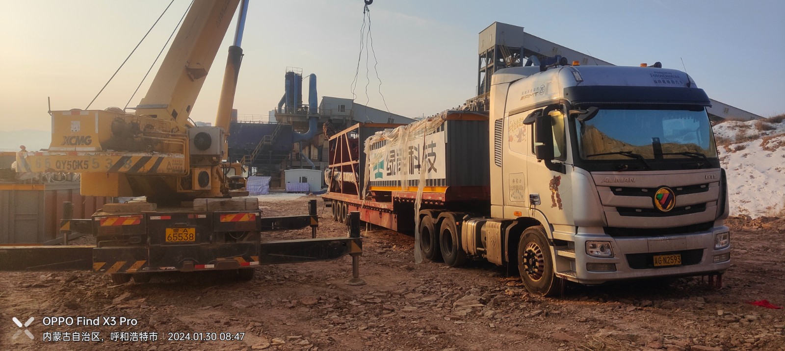 sand making plant
