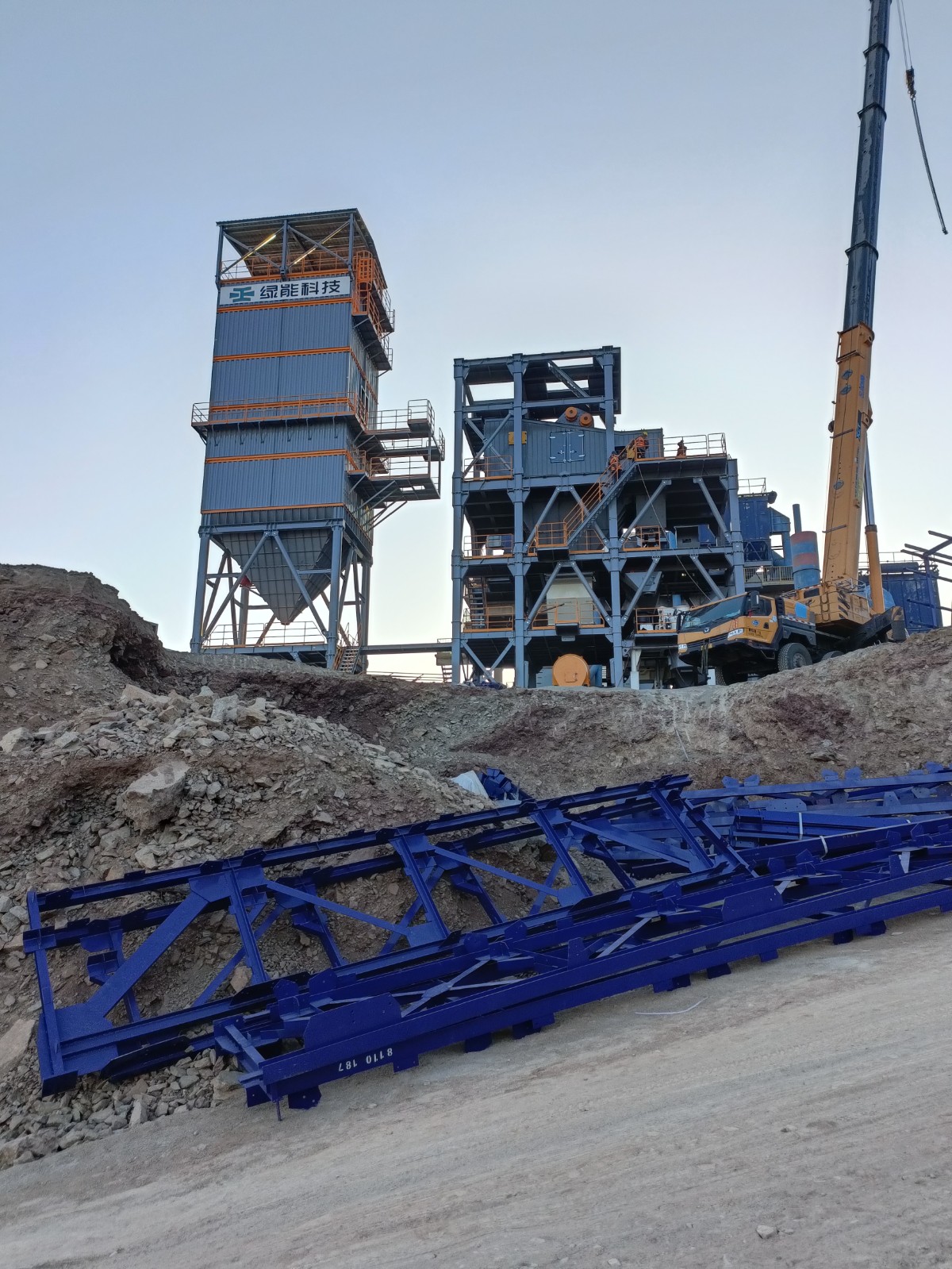 sand making plant