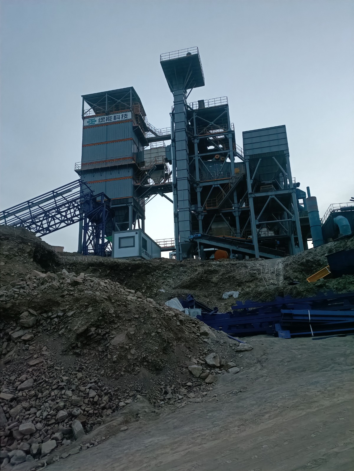 aggregate shaping and sand making plant
