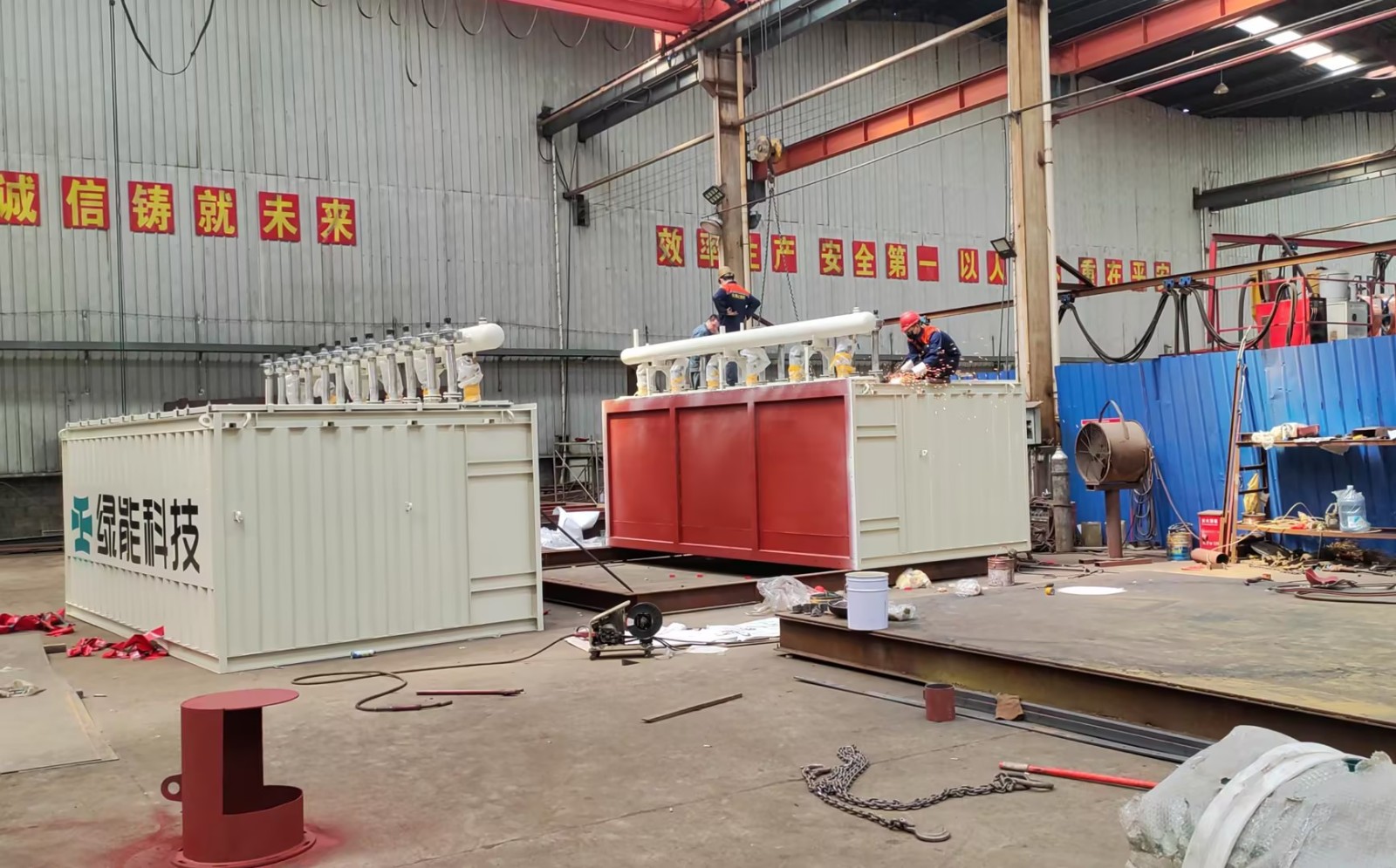 aggregate processing plant