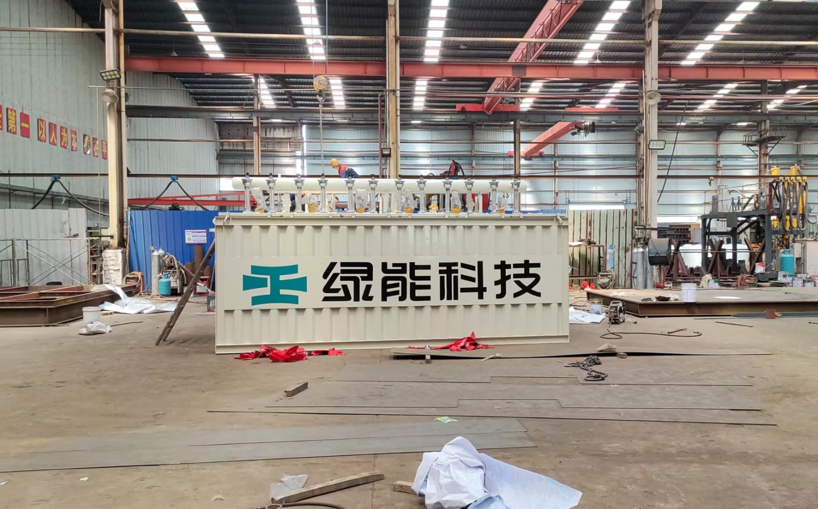 aggregate processing plant