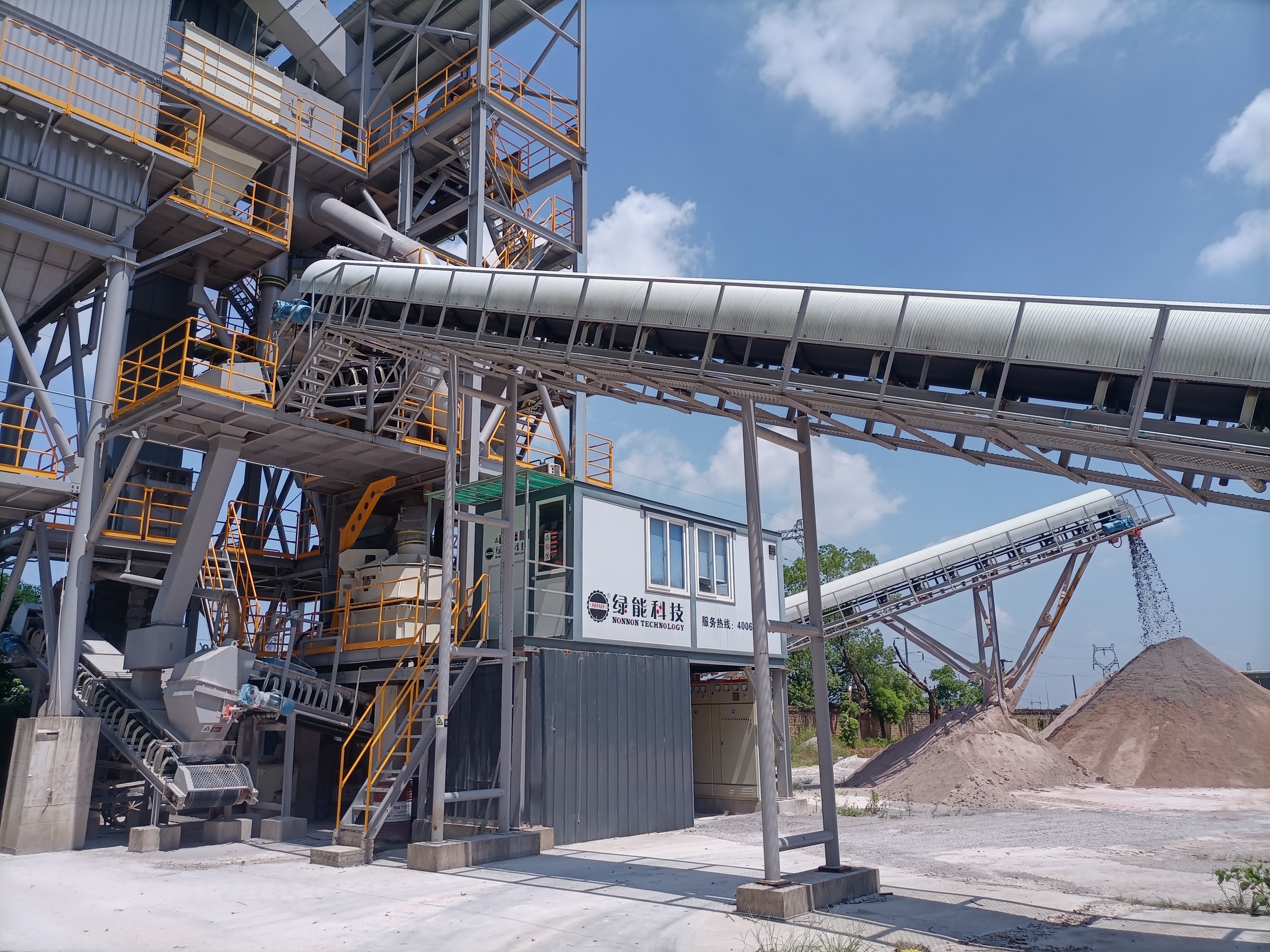 sand making plant
