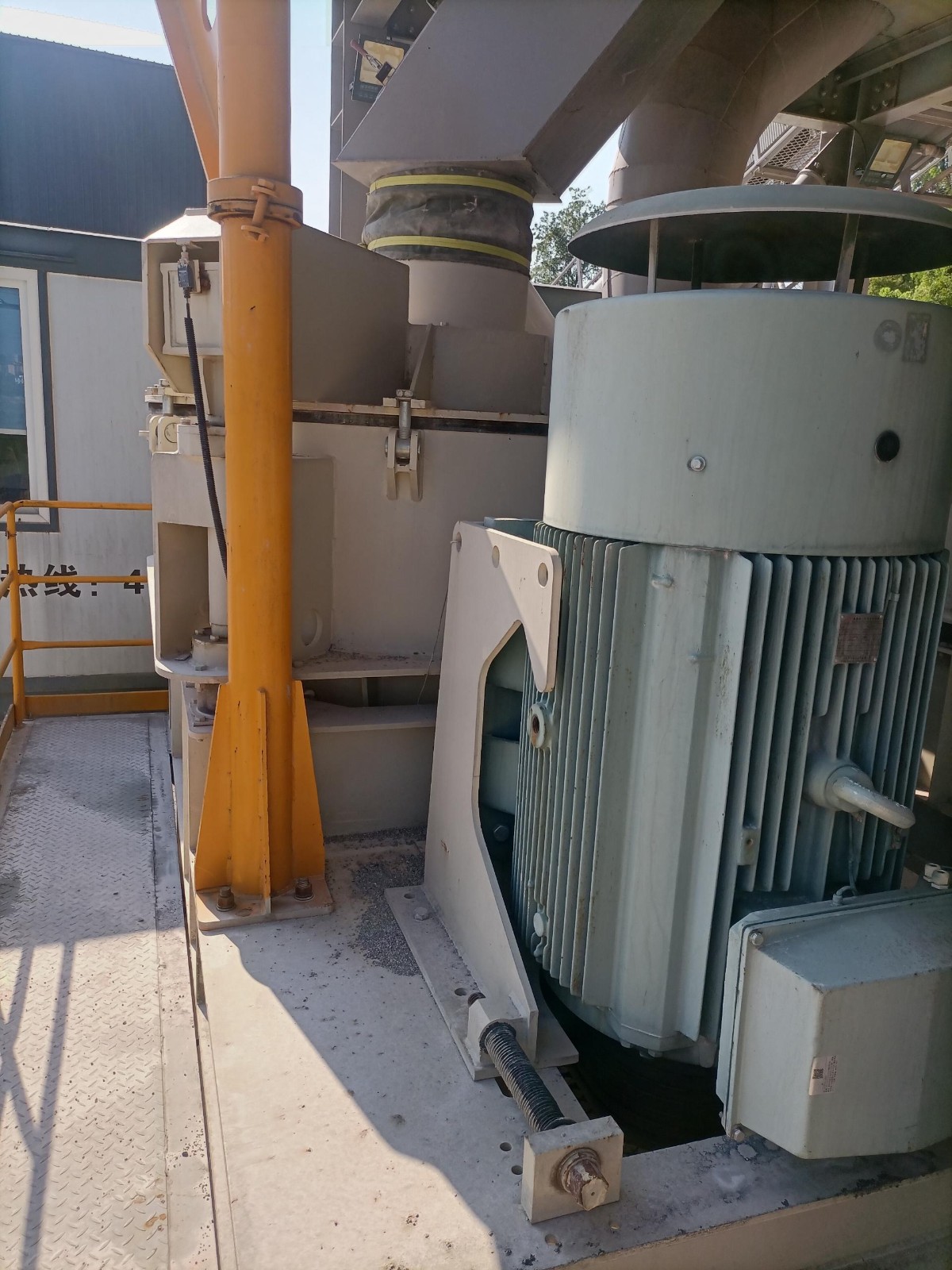 aggregate shaping and sand making plant