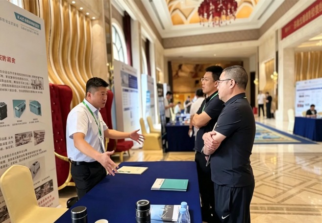 2026 High-Quality Development Conference on Resource Utilization of Solid Waste