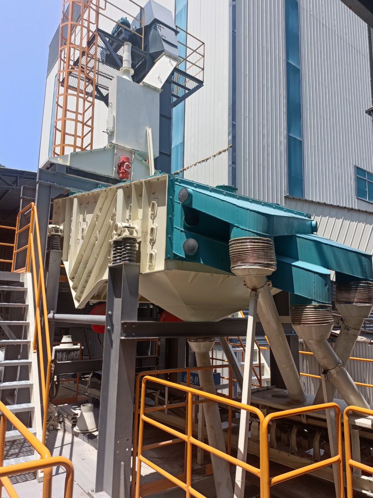 aggregate crushing machine